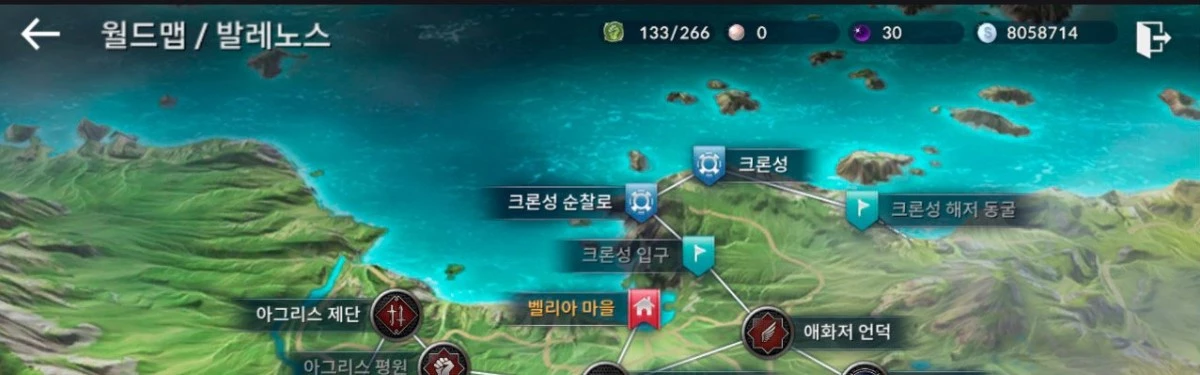 Стрим: Black Desert Mobile - Изучаем мобильную пустыню! Стрим: Black Desert Mobile - Изучаем мобильную пустыню!