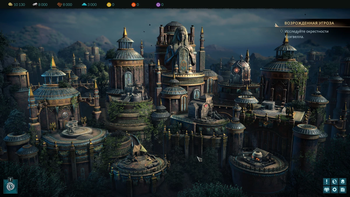 Обзор Disciples: Domination: достойное продолжение хорошего перезапуска любимой франшизы