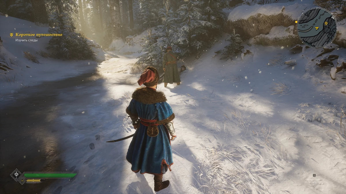 История игры начинается в лесу зимой, но на этот раз не ночью