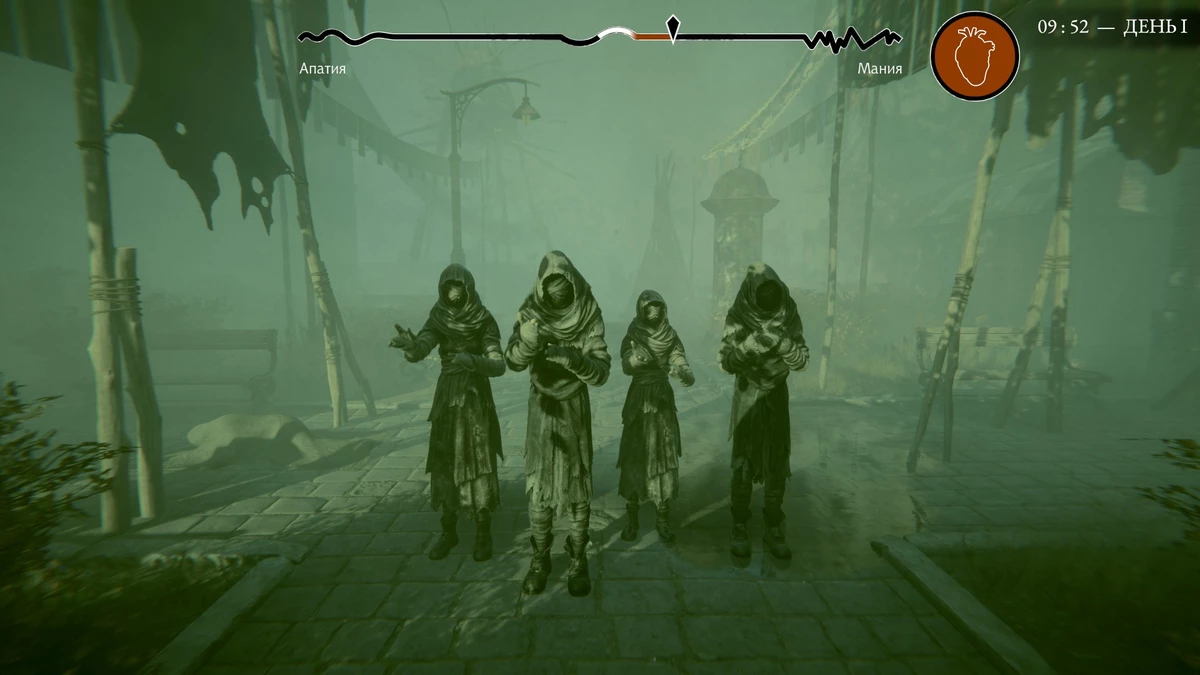 Pathologic 3 — ну очень артхаусный артхаус