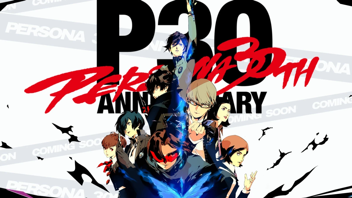 Возможно, уже 6 января фанаты получат анонс Persona 6
