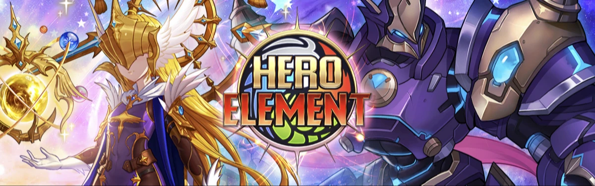 Очень быстро и невероятно красиво - Hero Element! Очень быстро и невероятно красиво - Hero Element!