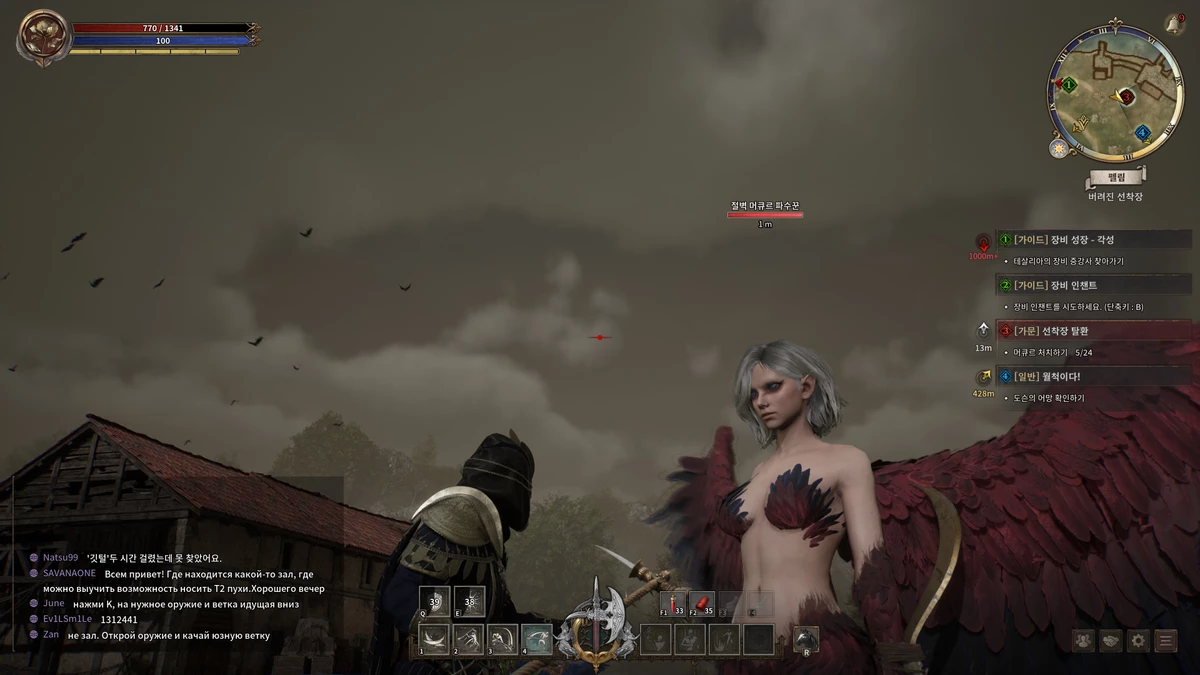 Первый взгляд на MMORPG Bellatores: огромный потенциал попасть в число лучших, который может быть уничтожен, если вовремя не спохватиться Первый взгляд на MMORPG Bellatores: огромный потенциал попасть в число лучших, который может быть уничтожен, если вовремя не спохватиться