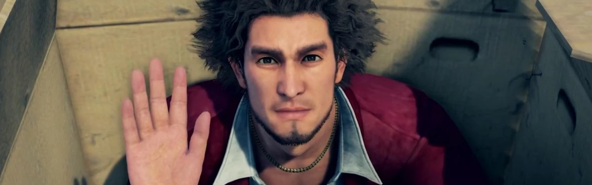 Юристы SEGA обвинили SteamDB в пиратстве. Пришлось удалить страницу Yakuza: Like A Dragon Юристы SEGA обвинили SteamDB в пиратстве. Пришлось удалить страницу Yakuza: Like A Dragon