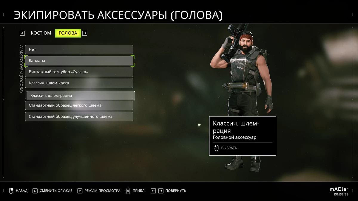 Aliens: Fireteam Elite — свой среди Чужих Aliens: Fireteam Elite — свой среди Чужих