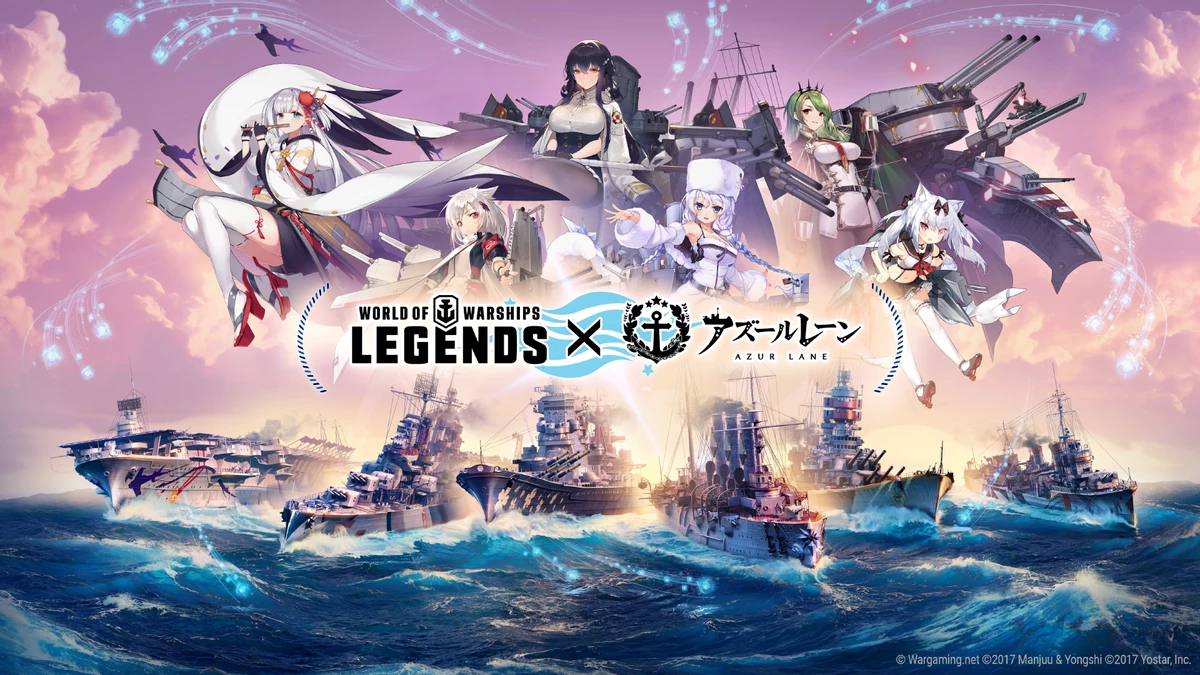 Третья волна коллаборации Azur Lane и World of Warships: Legends Третья волна коллаборации Azur Lane и World of Warships: Legends