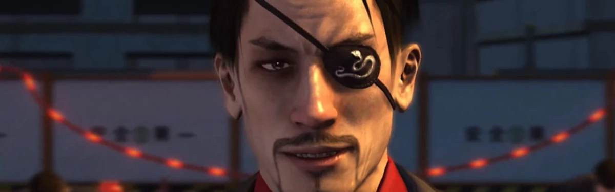 Серия Yakuza обзавелась официальным парфюмом с Горо Маджимой Серия Yakuza обзавелась официальным парфюмом с Горо Маджимой