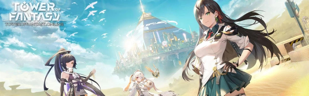 Обновление 2.0 с новой планетой для Tower of Fantasy получило дату релиза