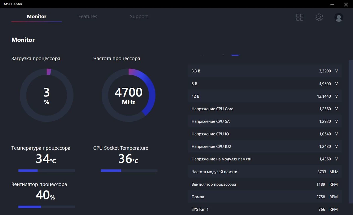 Обзор MSI MPG Z590 CARBON EK X - самая доступная материнская плата с водоблоком Обзор MSI MPG Z590 CARBON EK X - самая доступная материнская плата с водоблоком