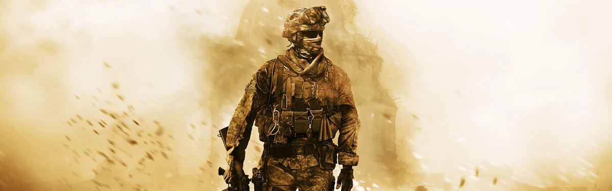Call of Duty: Modern Warfare 2 официально представят в начале июня Call of Duty: Modern Warfare 2 официально представят в начале июня