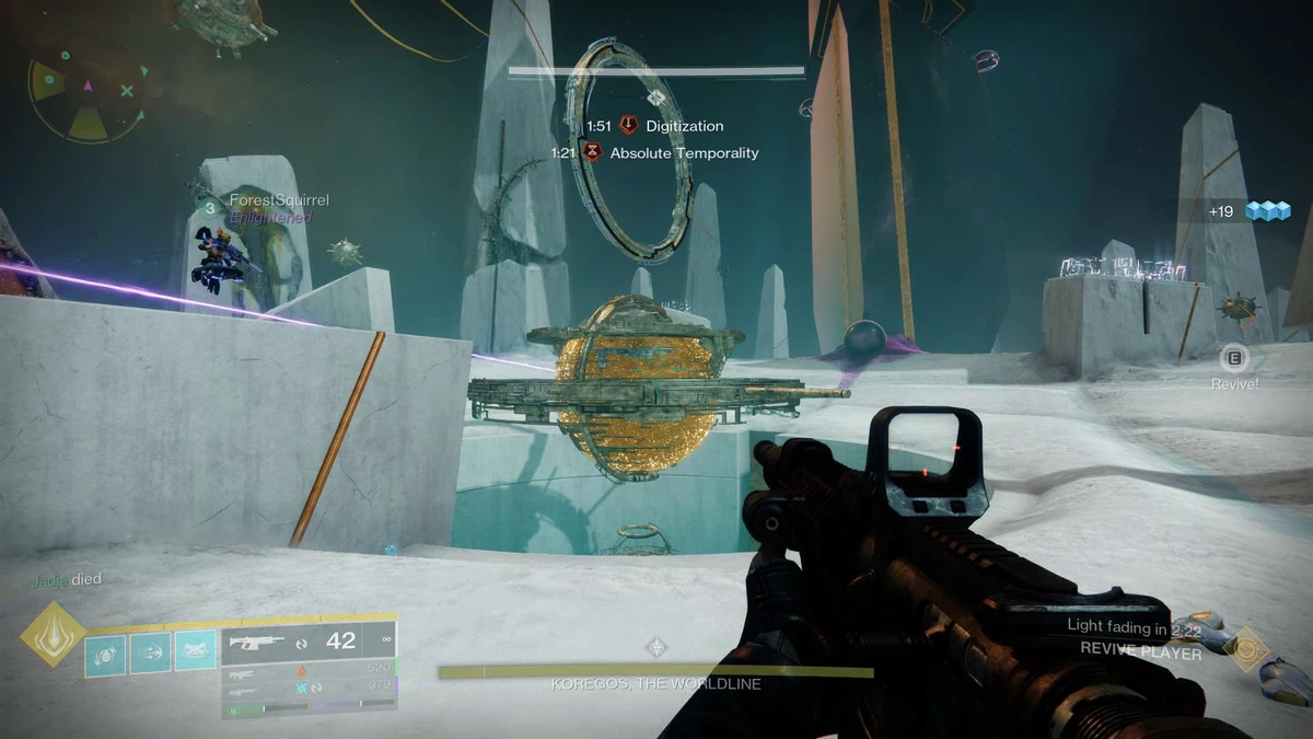 Destiny 2 - гайд по прохождению рейда “Desert Perpetual (Вечная пустыня)” Destiny 2 - гайд по прохождению рейда “Desert Perpetual (Вечная пустыня)”