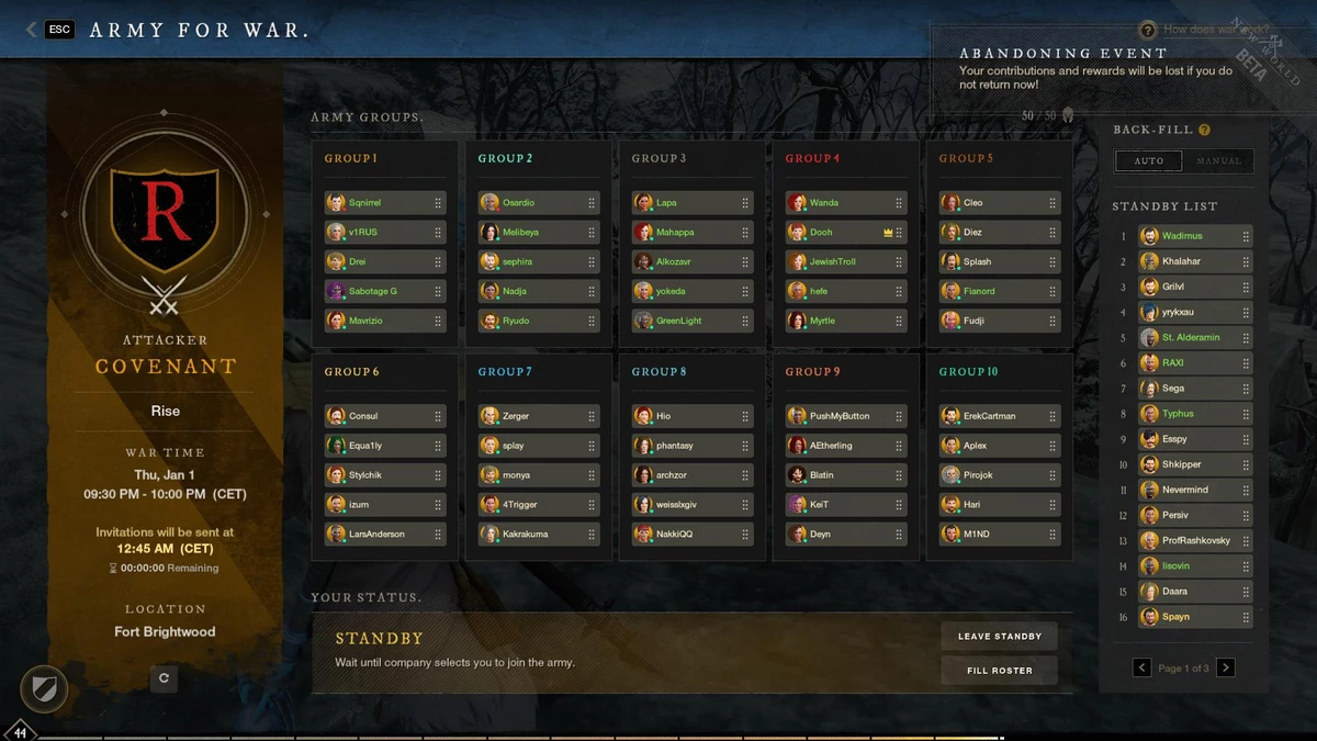 New World – Руководство для новичка. Осады и войны New World – Руководство для новичка. Осады и войны