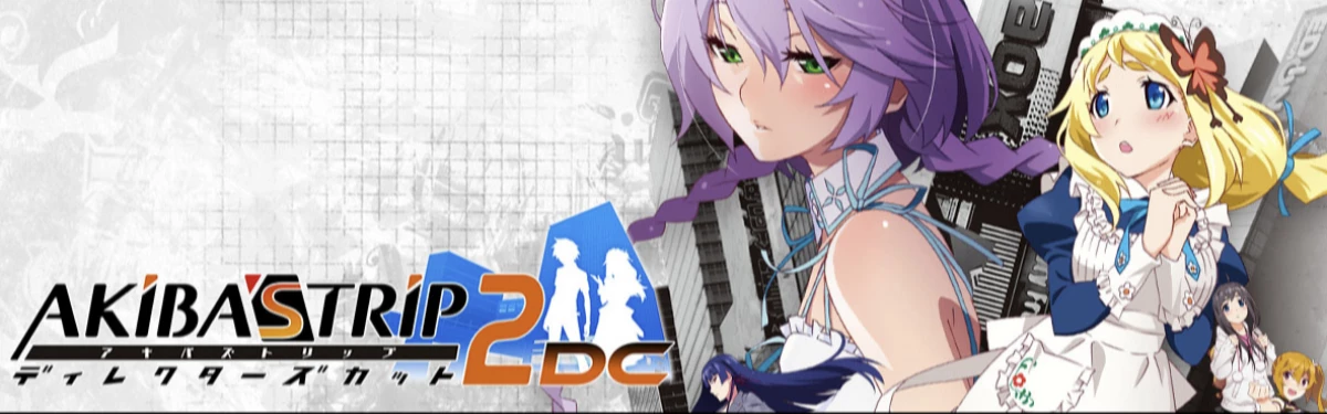 Анонсирована AKIBA'S TRIP: Undead & Undressed Director's Cut для PC, PS4 и Switch Анонсирована AKIBA'S TRIP: Undead & Undressed Director's Cut для PC, PS4 и Switch