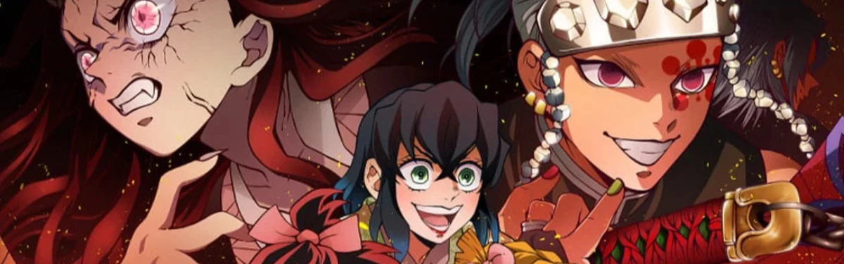 Клинок, рассекающий демонов - Второй сезон аниме выйдет уже в этом году Клинок, рассекающий демонов - Второй сезон аниме выйдет уже в этом году