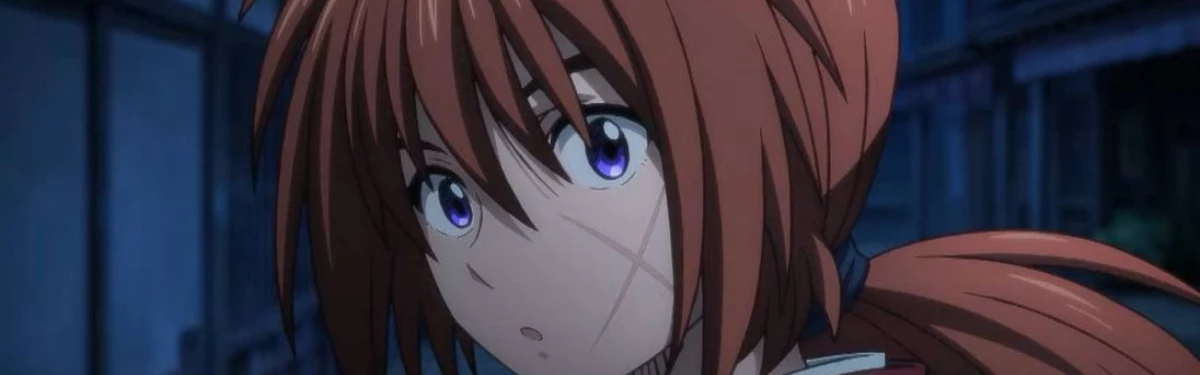 Бродяга Кенши Химура вернется на экраны в 2023 году. Авторы адаптации представили трейлер Rurouni Kenshin Бродяга Кенши Химура вернется на экраны в 2023 году. Авторы адаптации представили трейлер Rurouni Kenshin