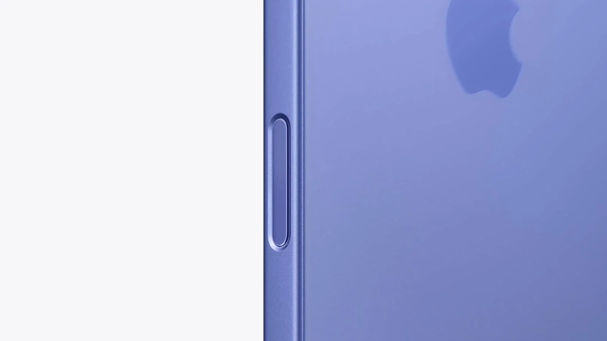 Море производительности и экран на 60 Гц в 2024 году — представлены iPhone 16 Море производительности и экран на 60 Гц в 2024 году — представлены iPhone 16
