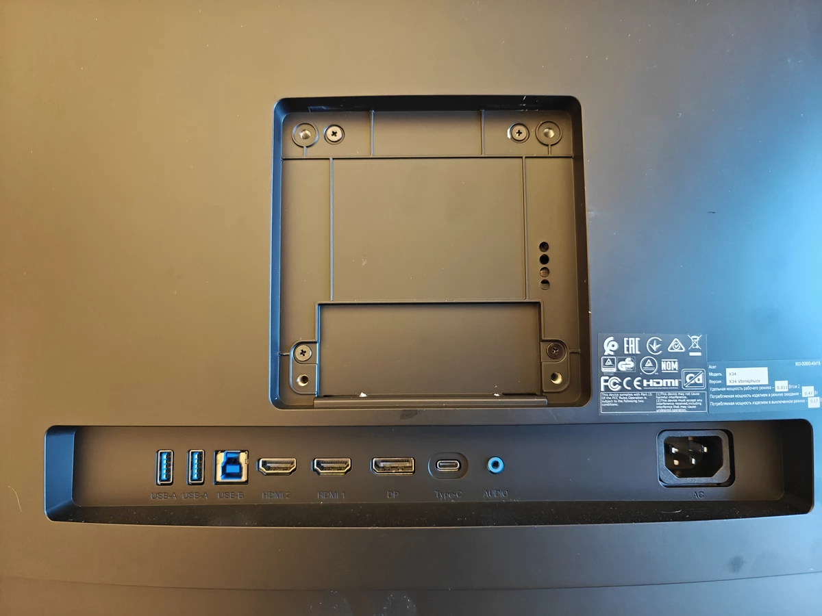 Обзор Predator X34V QD-OLED — один из лучших мониторов для игр и не только Обзор Predator X34V QD-OLED — один из лучших мониторов для игр и не только