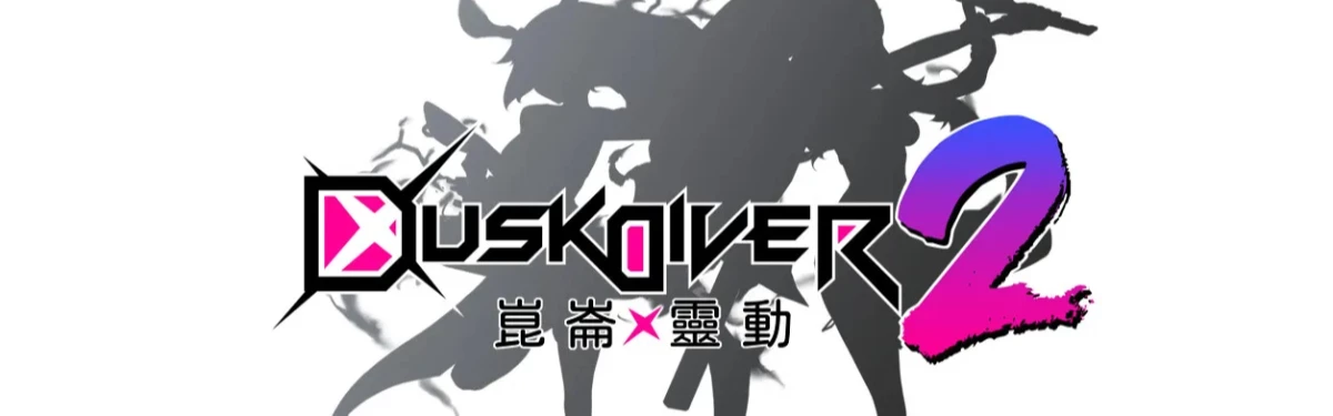 Dusk Diver 2 спешит показать навыки персонажей Юмо и Лео Dusk Diver 2 спешит показать навыки персонажей Юмо и Лео