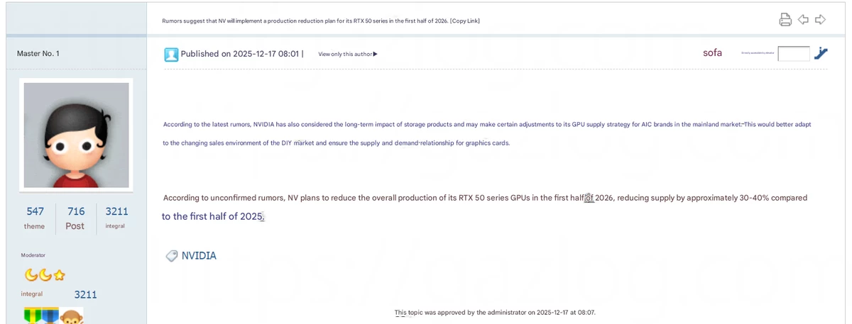Дефицит памяти бьет по геймерам: NVIDIA может резко сократить производство RTX 50 Дефицит памяти бьет по геймерам: NVIDIA может резко сократить производство RTX 50