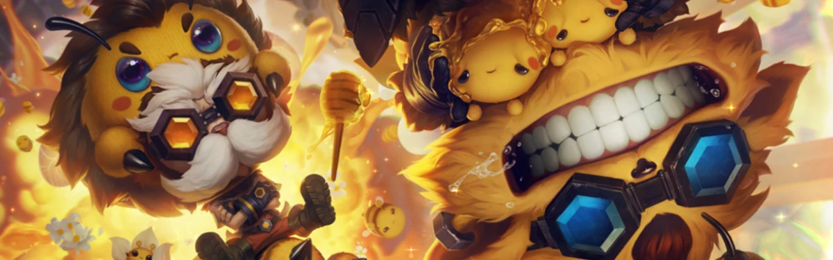 Новые “пчелки” уже скоро в League of Legends Новые “пчелки” уже скоро в League of Legends