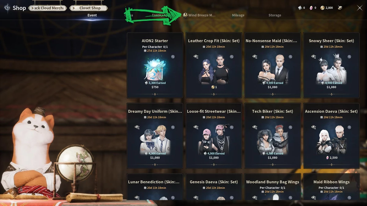 Разбираем донат и монетизацию тайваньской версии Aion 2 Разбираем донат и монетизацию тайваньской версии Aion 2