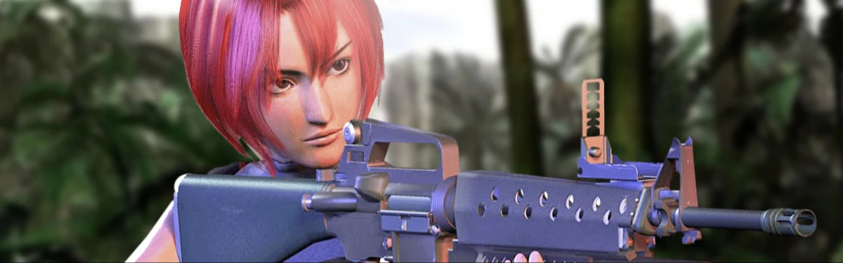 Dino Crisis может появиться в обновленном PlayStation Plus Dino Crisis может появиться в обновленном PlayStation Plus