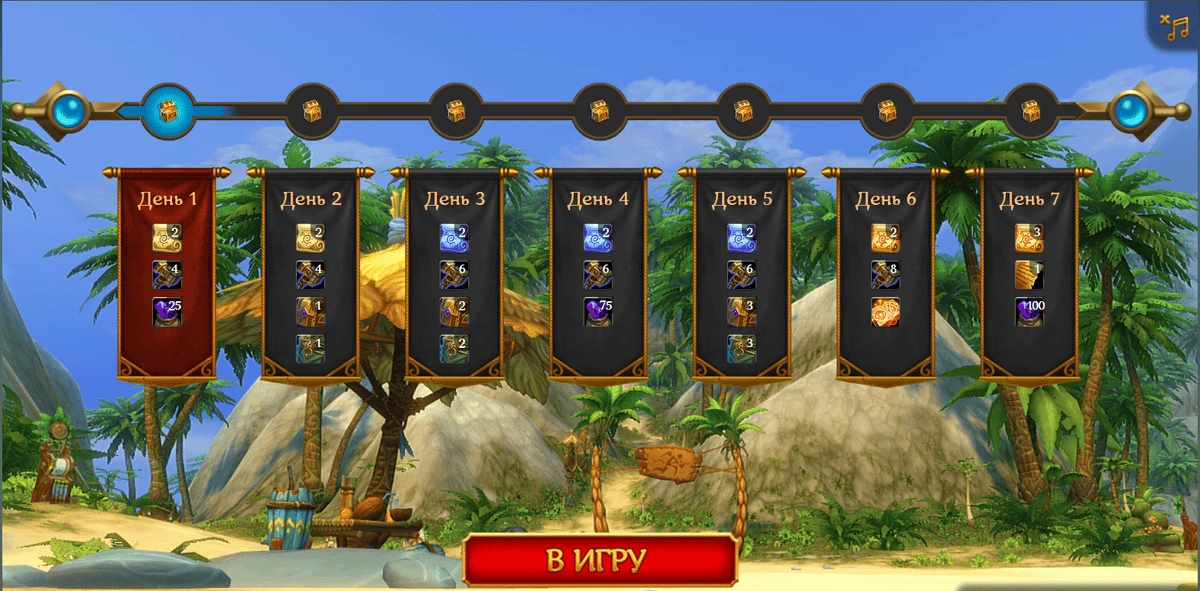 В MMORPG “Аллоды онлайн” началось новое браузерное событие В MMORPG “Аллоды онлайн” началось новое браузерное событие