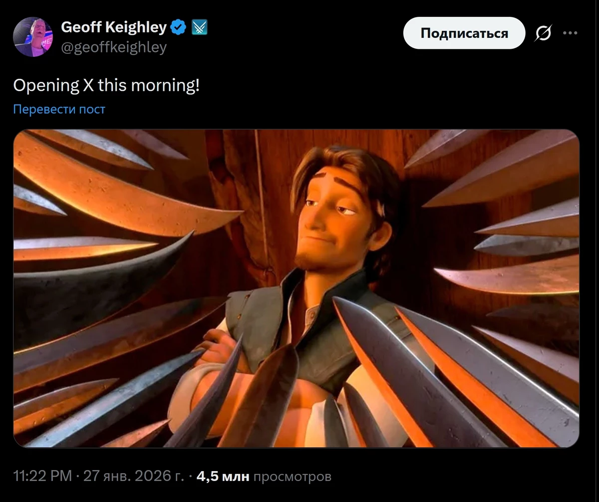 Джефф Кили продолжает защищать Highguard, но уже рискует попасть под геймерскую отмену