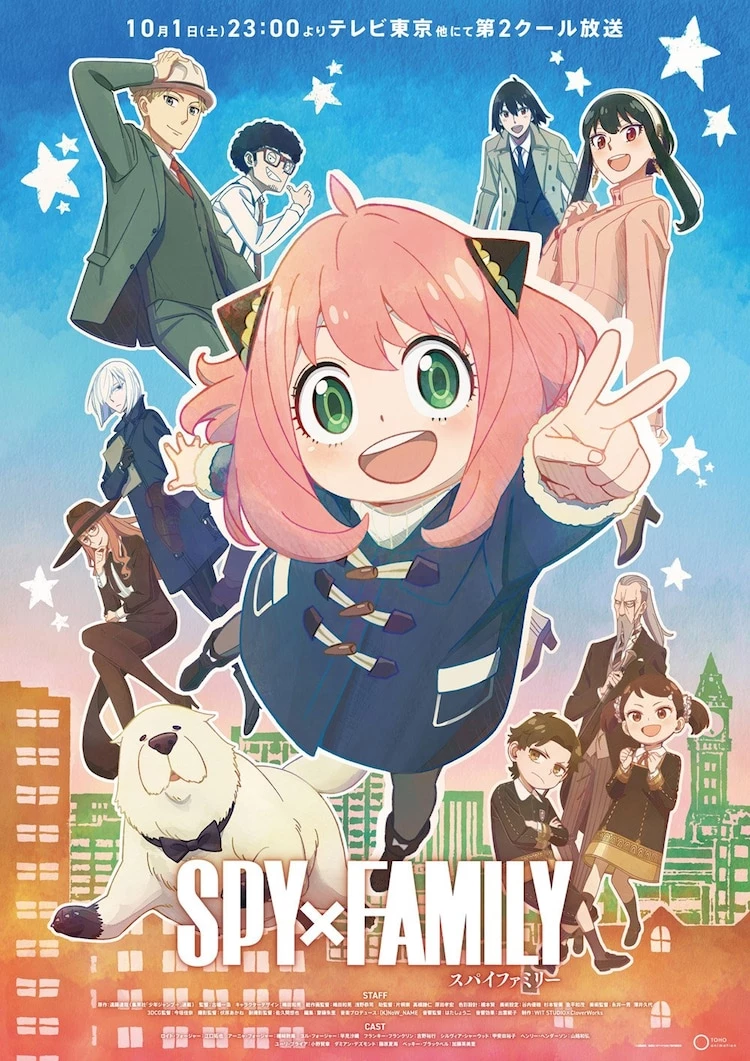 «SPY×FAMILY: Семья шпиона» вернется с новыми эпизодами 1 октября