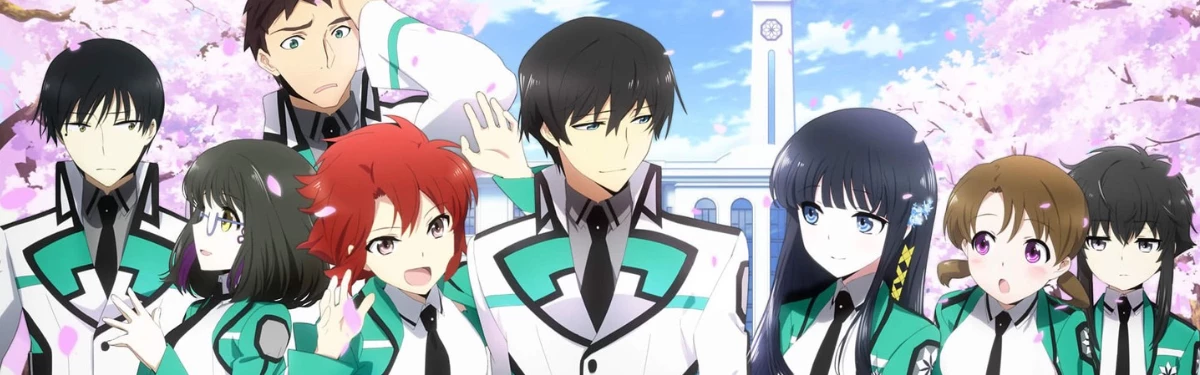 Mahouka: Непутевый ученик в школе магии - тайтл получит два полноценных продолжения Mahouka: Непутевый ученик в школе магии - тайтл получит два полноценных продолжения