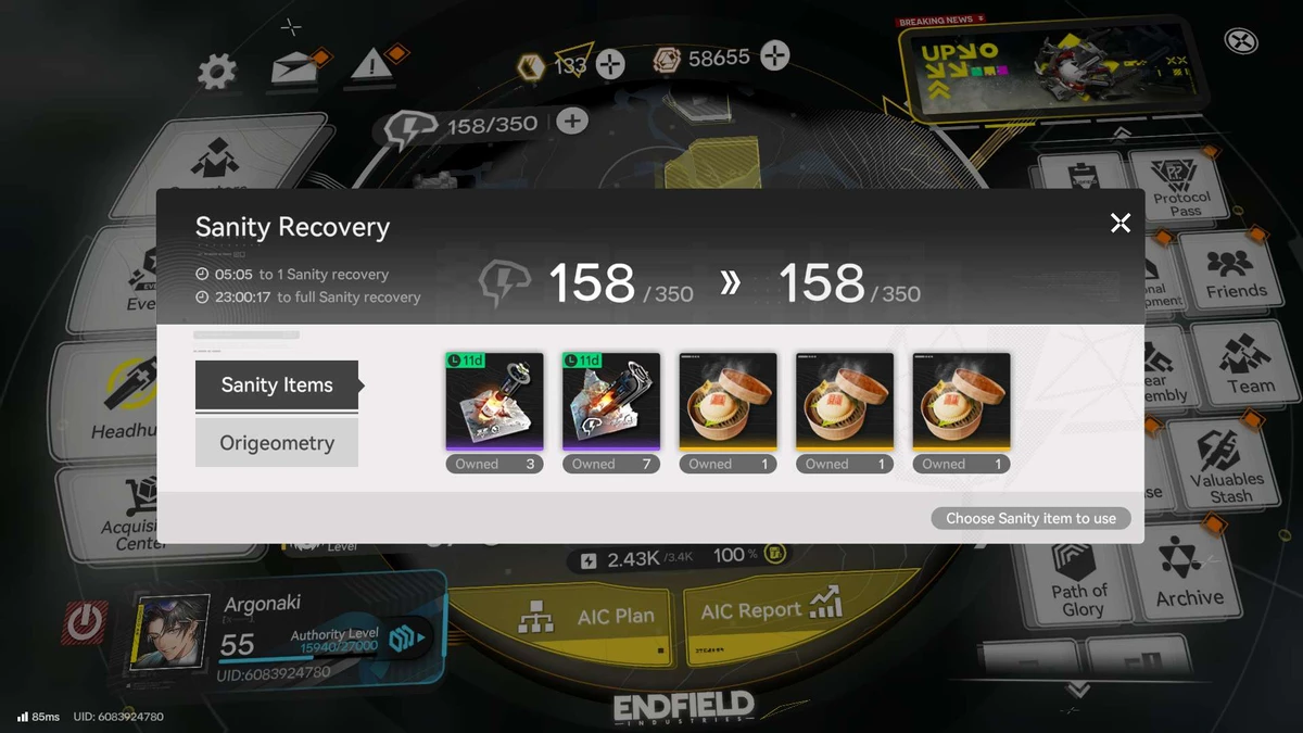 Что из себя представляет эндгейм Arknights: Endfield Что из себя представляет эндгейм Arknights: Endfield