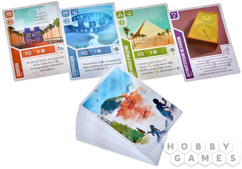 Обзор настолки Древнее знание — великолепный пример карточной игры, которую легко поймет каждый Обзор настолки Древнее знание — великолепный пример карточной игры, которую легко поймет каждый