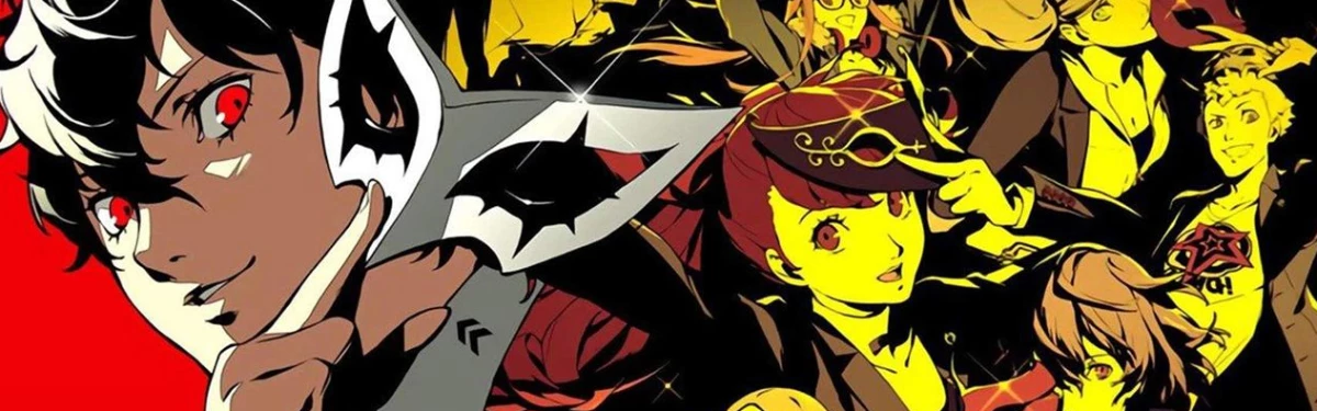 Вышел новый трейлер Persona 5 Royal вместе с первым геймплеем на Xbox Series X Вышел новый трейлер Persona 5 Royal вместе с первым геймплеем на Xbox Series X