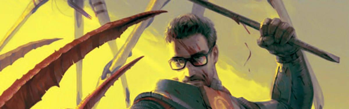Half-Life - Игры серии все-таки стали бесплатными Half-Life - Игры серии все-таки стали бесплатными