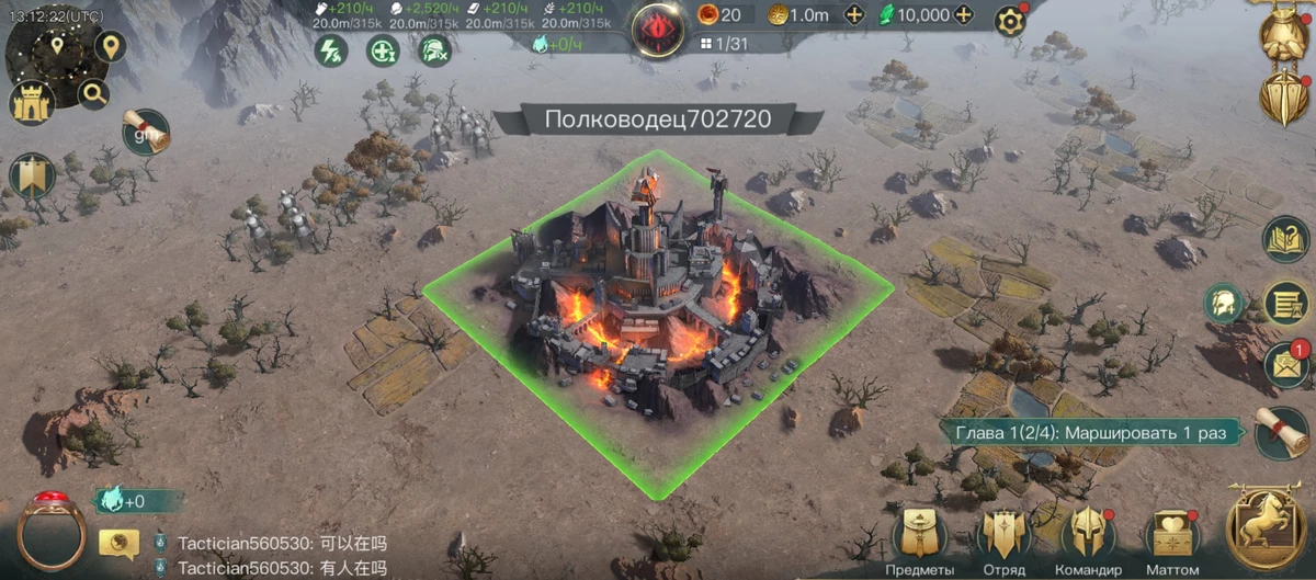 The Lord of the Rings: Rise to War — очень мобильная стратегия по «Властелину колец» The Lord of the Rings: Rise to War — очень мобильная стратегия по «Властелину колец»