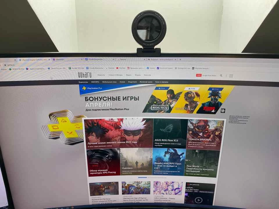 Обзор веб-камеры Razer Kiyo Pro — «вебка» на все случаи жизни. Обзор веб-камеры Razer Kiyo Pro — «вебка» на все случаи жизни.