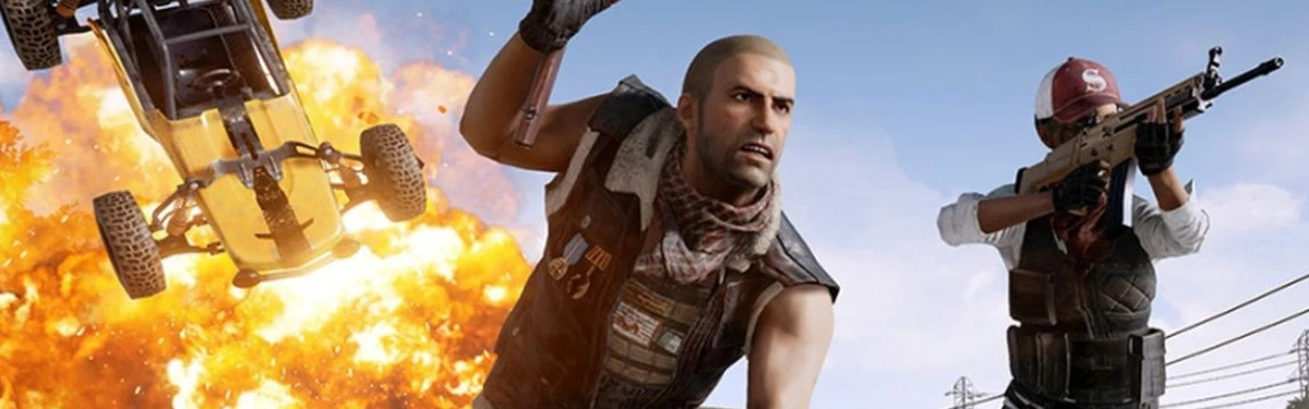 PUBG - подробности работы системы анти-чит PUBG - подробности работы системы анти-чит