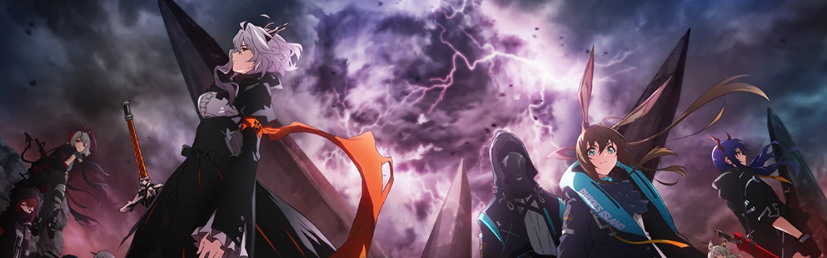 Arknights получит аниме-адаптацию от Yostar Pictures Arknights получит аниме-адаптацию от Yostar Pictures