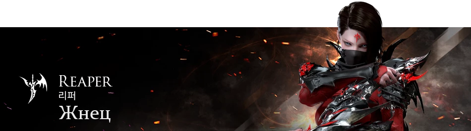 Lost Ark (Корея) - новый класс Breaker и прочие особенности свежего обновления Lost Ark (Корея) - новый класс Breaker и прочие особенности свежего обновления