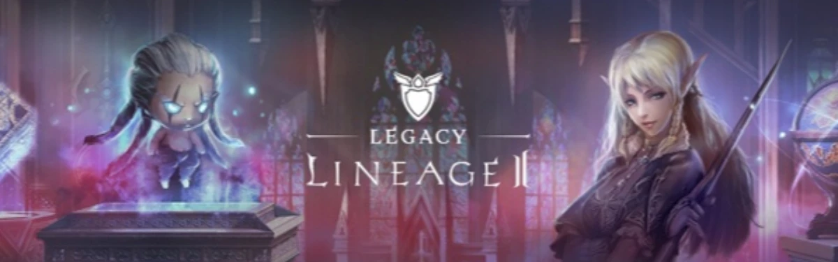 Lineage 2 Classic - Классика стала Наследием. У игры поменялось название Lineage 2 Classic - Классика стала Наследием. У игры поменялось название