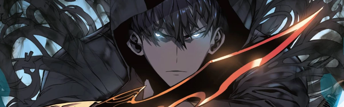 Манхва Solo Leveling получит аниме от авторов Sword Art Online и 86
