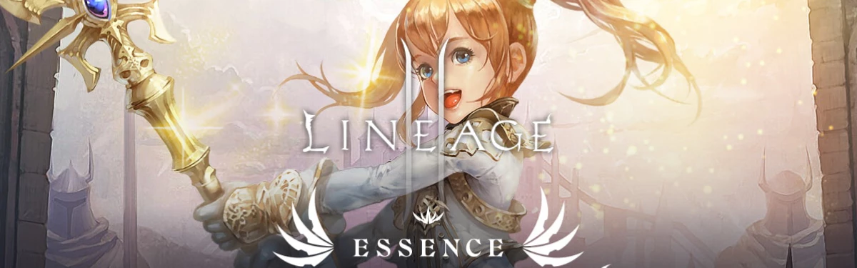 Lineage 2 Essence – Первый официальный PvP-турнир Lineage 2 Essence – Первый официальный PvP-турнир