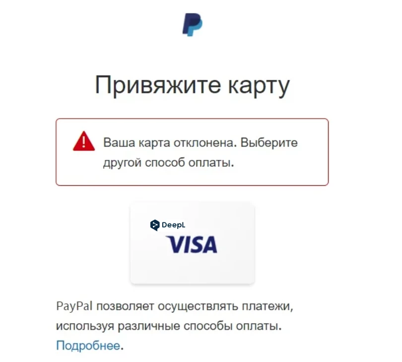 Steam удалит Россию со своей платформы? Steam удалит Россию со своей платформы?