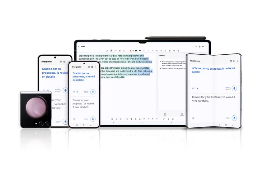 Samsung Galaxy AI появятся на старых устройствах линейки Galaxy Samsung Galaxy AI появятся на старых устройствах линейки Galaxy