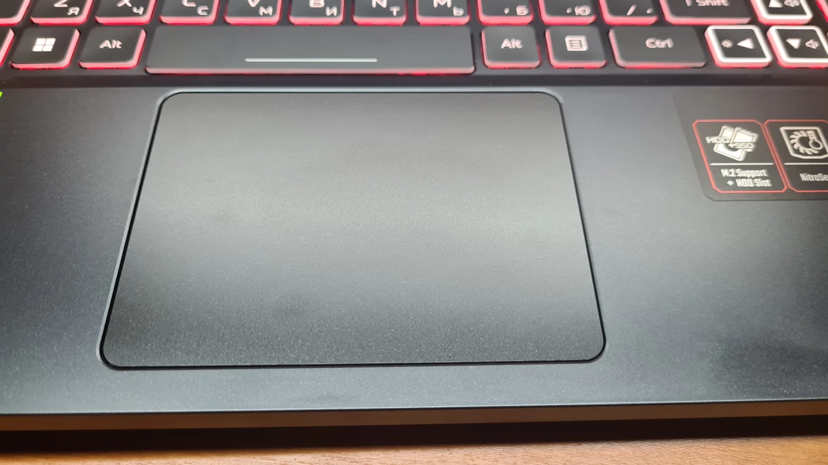 Обзор игрового ноутбука Nitro 5 от Acer c Core i7-12700H и мобильной RTX 3060 Обзор игрового ноутбука Nitro 5 от Acer c Core i7-12700H и мобильной RTX 3060