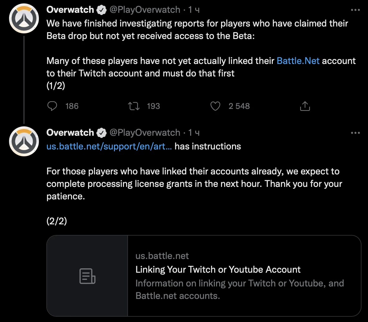 Overwatch получила рекорд по зрителям на Twitch Overwatch получила рекорд по зрителям на Twitch