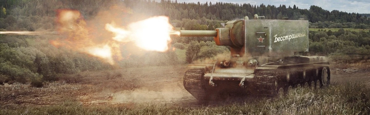 World of Tanks - Виртуальный концерт The Offspring и техника со сдвоенным орудием World of Tanks - Виртуальный концерт The Offspring и техника со сдвоенным орудием