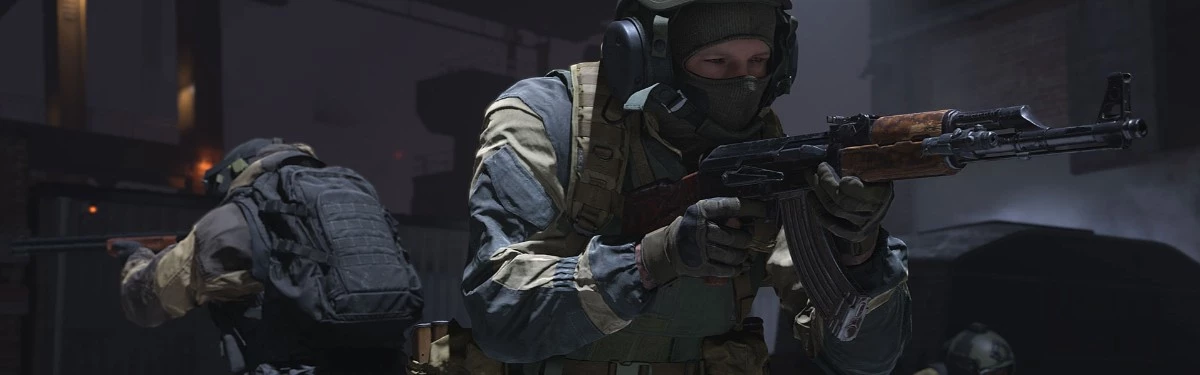 Call of Duty: Modern Warfare - Система прогресса Call of Duty: Modern Warfare - Система прогресса