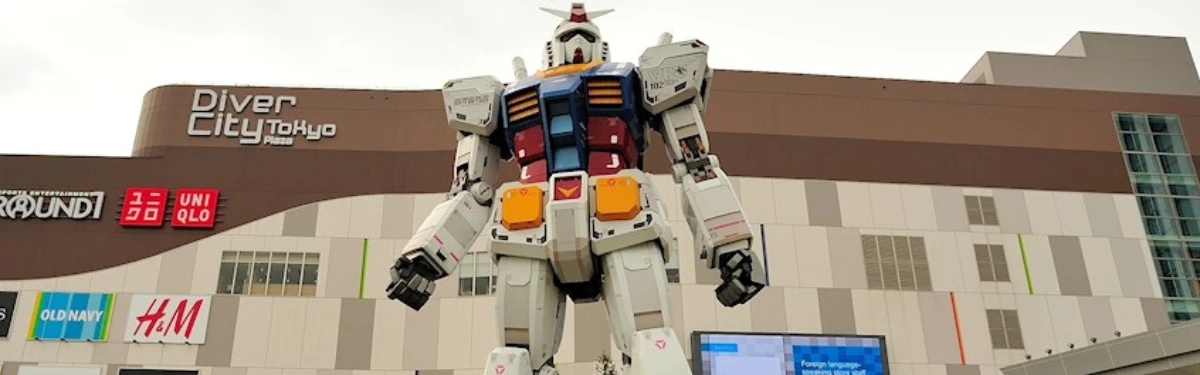 Японцы достроили 18-метрового робота по франшизе Gundam, и он может двигаться Японцы достроили 18-метрового робота по франшизе Gundam, и он может двигаться