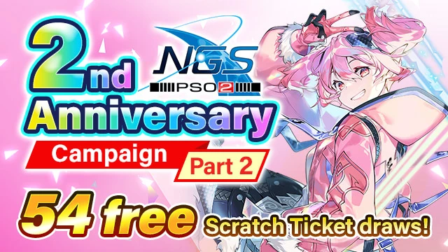 MMORPG Phantasy Star Online 2 продолжает отмечать второй день рождения MMORPG Phantasy Star Online 2 продолжает отмечать второй день рождения